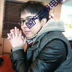 AG真人平台(中国)官方网站
