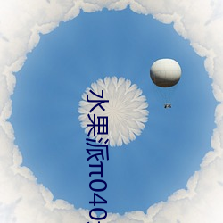 AG真人平台(中国)官方网站