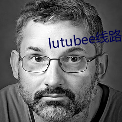 lutubee線路檢測入口