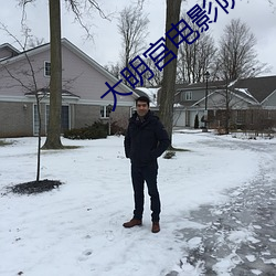 尊龙凯时人生就是搏(中国区)官方网站