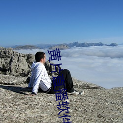 918博天堂·(中国)手机版客户端