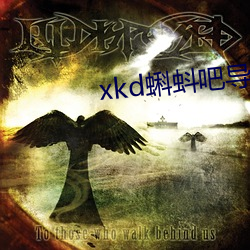 xkd蝌蚪吧導福航 ios