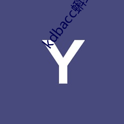 kdbacc蝌蚪kdbaccapp下載