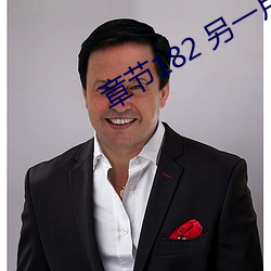 九游会登录j9入口 - 中国官方网站 | 真人游戏第一品牌