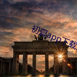 金年会(中国)官方网站