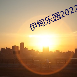 金年会(中国)官方网站