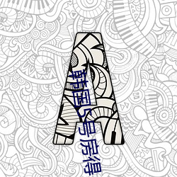 vwinӮ(й) - ٷվ