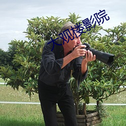 金年会(中国)官方网站