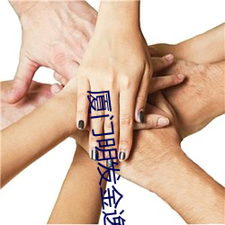 BG大游(中国)唯一官方网站