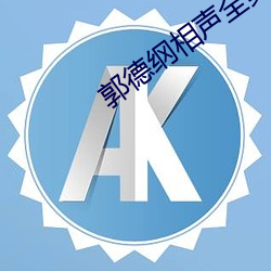 欧博abg - 官方网址登录入口