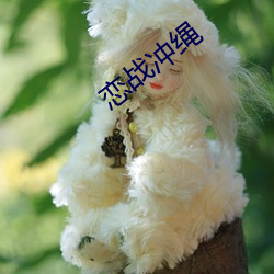 918博天堂·(中国)手机版客户端