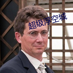 suncitygroup太阳集团--官方网站