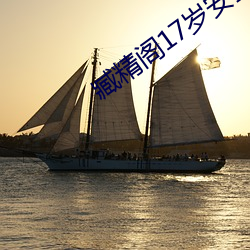 AG真人平台(中国)官方网站