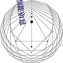 BG大游(中国)唯一官方网站