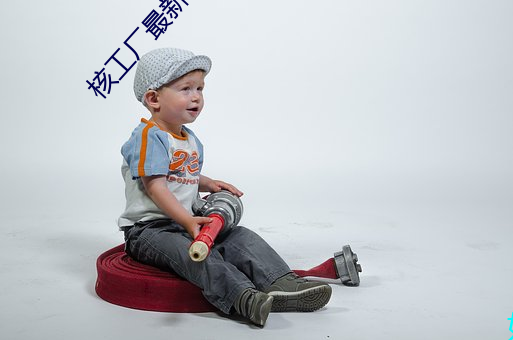 尊龙凯时人生就是搏(中国区)官方网站