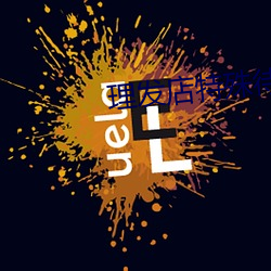 九游会登录j9入口 - 中国官方网站 | 真人游戏第一品牌