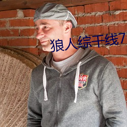 尊龙凯时人生就是搏(中国区)官方网站