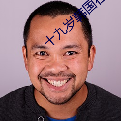 尊龙凯时人生就是搏(中国区)官方网站