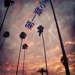suncitygroup太阳集团--官方网站