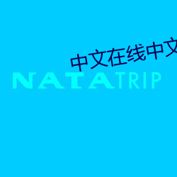 AG真人平台(中国)官方网站