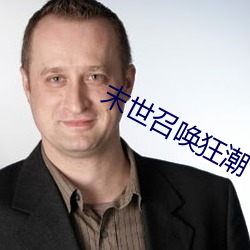 米乐M6·(中国)官方网站