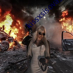 kissxsisova全集無刪