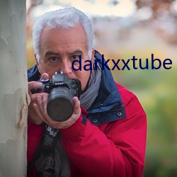 darkxxtube