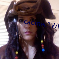 caomei.TWWapp