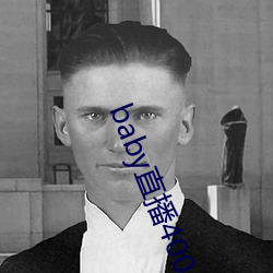baby直播400 tv下(xià)载(zài)