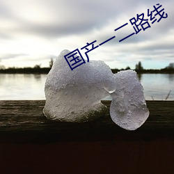 ca88手机客户端(安卓/苹果)CA88会员登录入口