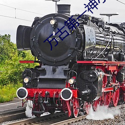 918博天堂·(中国)手机版客户端