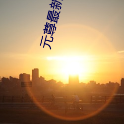 vwinӮ(й) - ٷվ