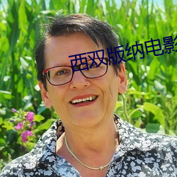 九游会登录j9入口 - 中国官方网站 | 真人游戏第一品牌