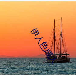 欧博abg - 官方网址登录入口