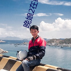 suncitygroup太阳集团--官方网站