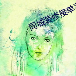 918博天堂·(中国)手机版客户端