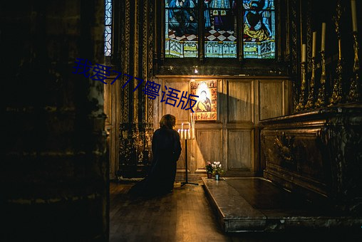 918博天堂·(中国)手机版客户端