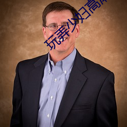 BG大游(中国)唯一官方网站