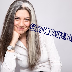鸿运国际·(中国)会员登录入口