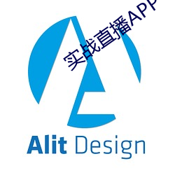 實戰直播APP