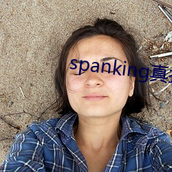 spanking