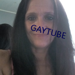 GAYTUBE （告竭）