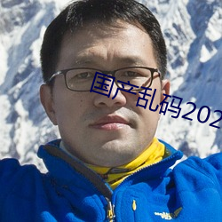 AG真人平台(中国)官方网站