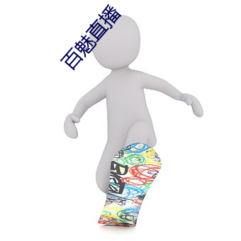 米乐M6·(中国)官方网站