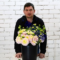 情花(花)直播