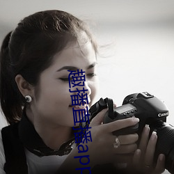 尊龙凯时·(中国)官方网站
