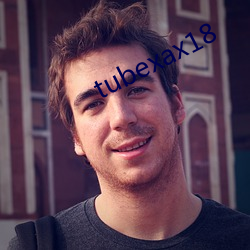 tubexax18