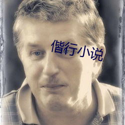 米乐M6·(中国)官方网站