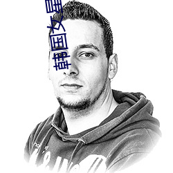 金年会(中国)官方网站