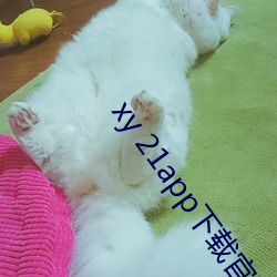 尊龙凯时·(中国)官方网站